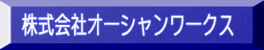 SAMPLE SITE